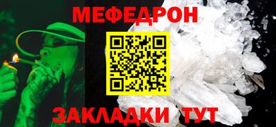 МДПВ Малгобек