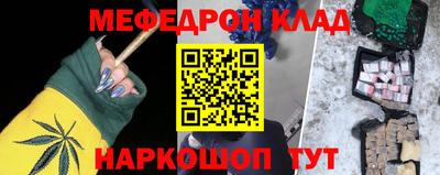 ГАЛЛЮЦИНОГЕННЫЕ ГРИБЫ Мариинск