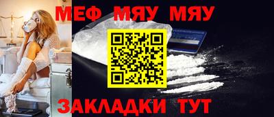 МДПВ Малгобек