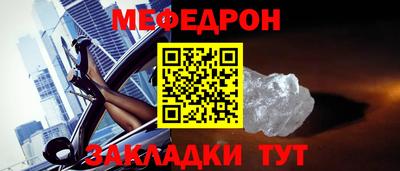 гидра Малоярославец