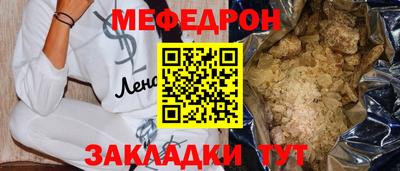 гидра Малоярославец