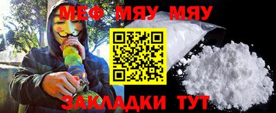гидра Малоярославец