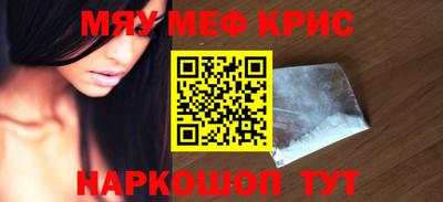 ГАЛЛЮЦИНОГЕННЫЕ ГРИБЫ Мариинск