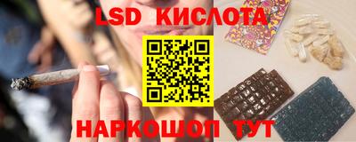 МДПВ Малгобек
