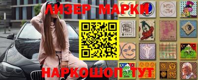 гидра Малоярославец