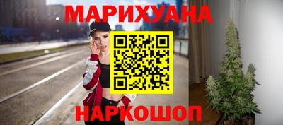 ГАЛЛЮЦИНОГЕННЫЕ ГРИБЫ Мариинск