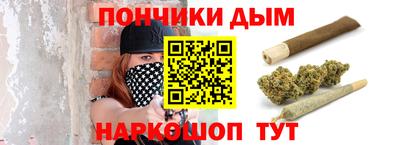 МДПВ Малгобек