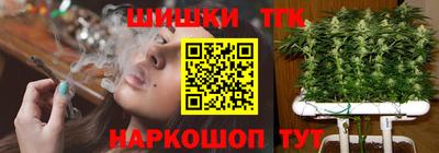 ГАЛЛЮЦИНОГЕННЫЕ ГРИБЫ Мариинск