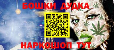 МДПВ Малгобек