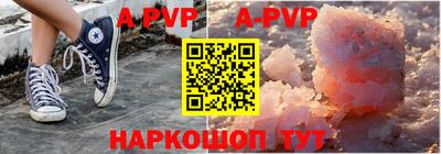 ГАЛЛЮЦИНОГЕННЫЕ ГРИБЫ Мариинск