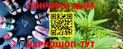 ГАЛЛЮЦИНОГЕННЫЕ ГРИБЫ Мариинск