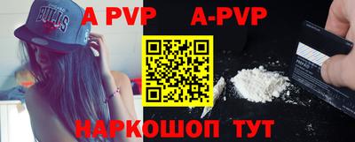 ГАЛЛЮЦИНОГЕННЫЕ ГРИБЫ Мариинск
