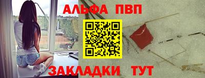 МДПВ Малгобек