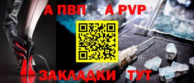 ГАЛЛЮЦИНОГЕННЫЕ ГРИБЫ Мариинск