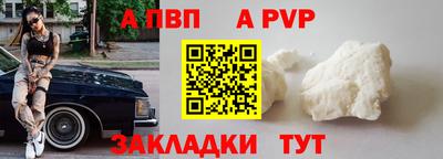 МДПВ Малгобек