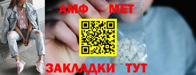 ГАЛЛЮЦИНОГЕННЫЕ ГРИБЫ Мариинск