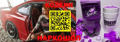 МДПВ Малгобек