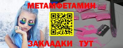 МДПВ Малгобек