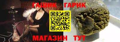 МДПВ Малгобек