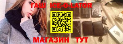 ГАЛЛЮЦИНОГЕННЫЕ ГРИБЫ Мариинск