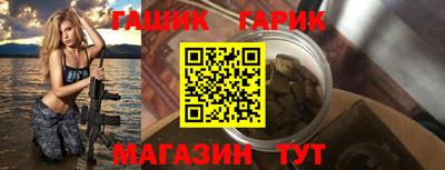 МДПВ Малгобек