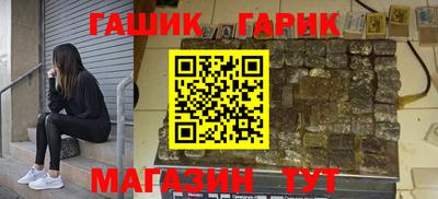 МДПВ Малгобек