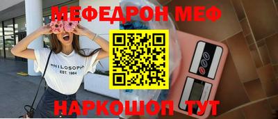 ГАЛЛЮЦИНОГЕННЫЕ ГРИБЫ Мариинск