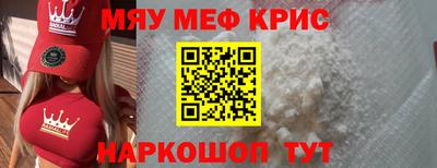 МДПВ Малгобек