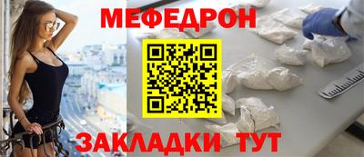 МДПВ Малгобек