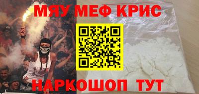 МДПВ Малгобек