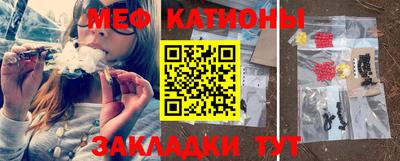 ГАЛЛЮЦИНОГЕННЫЕ ГРИБЫ Мариинск
