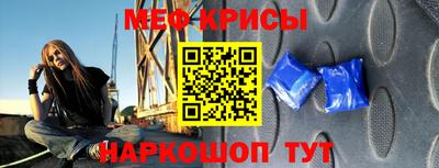 ГАЛЛЮЦИНОГЕННЫЕ ГРИБЫ Мариинск