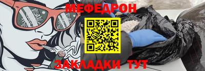 МДПВ Малгобек
