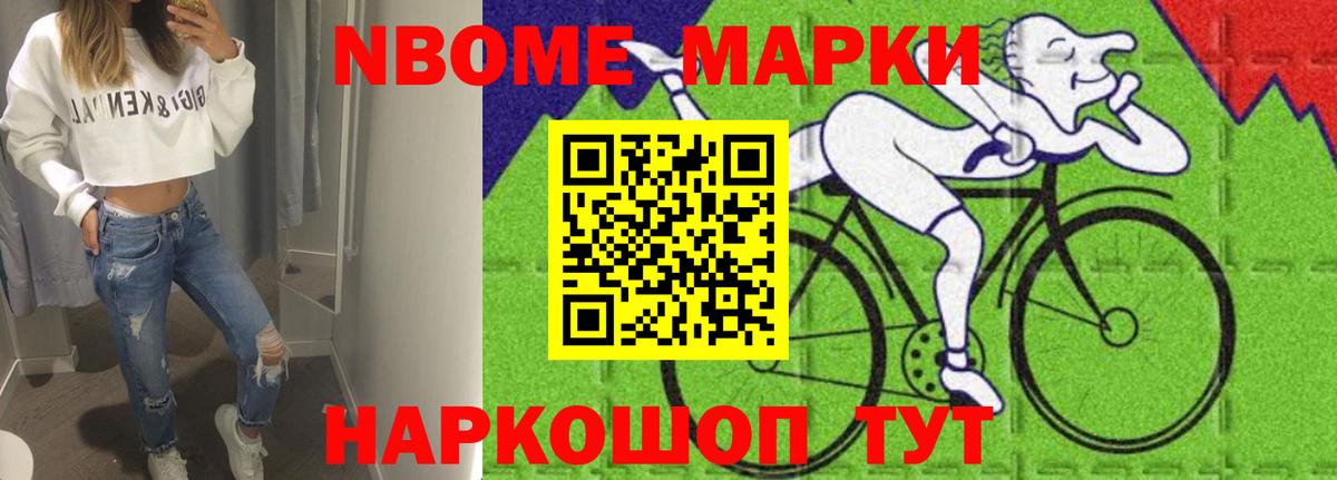 МЕГА   Вход с VPN  LSD-25 экстази  Тулун  LSD-25 экстази ecstasy 