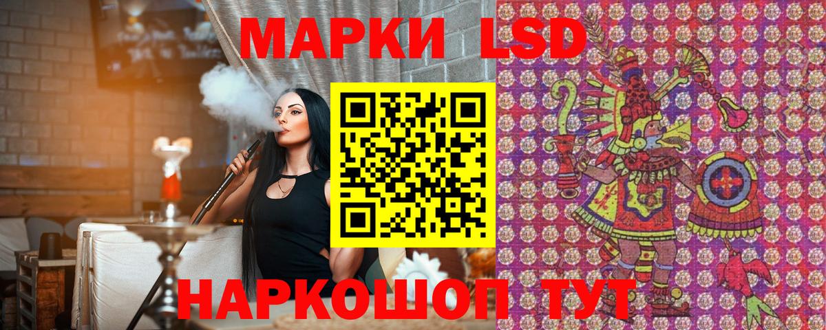 купить наркоту  Вход с VPN  Марки NBOMe  Тулун  Марки N-bome 1,5мг 